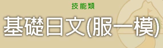 Lorem ipsum dolor sit amet, consectetur adipiscing elit. Phasellus quis elementum odio. Curabitur pellentesque, dolor vel pharetra mollis.