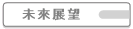 Ӯi