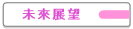 Ӯi