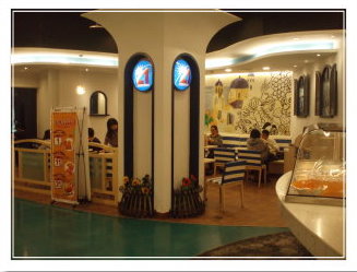 「21Century風味館」