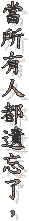ҦHѤFC