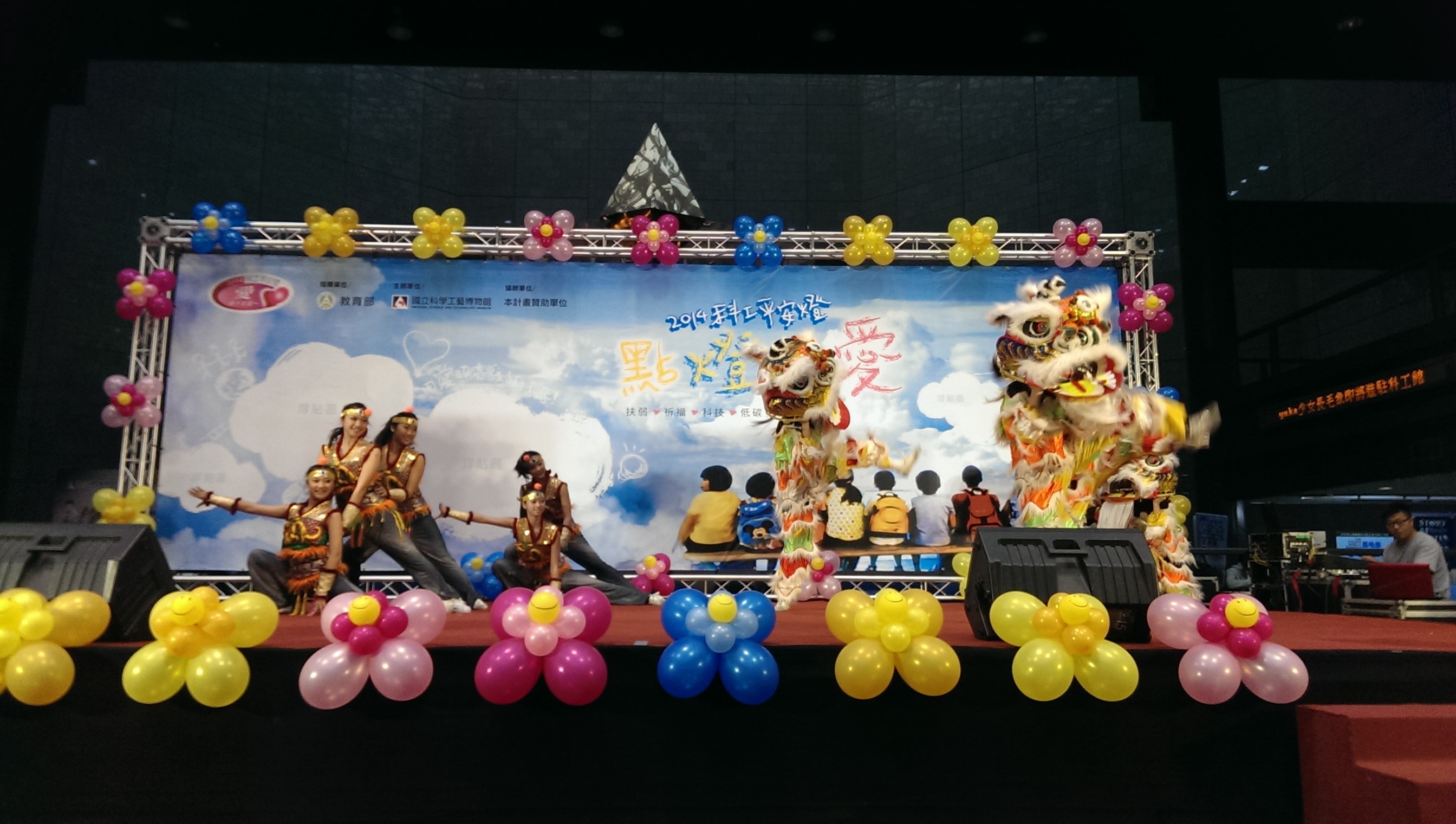 wa50g~[wޤj16P~pXռy߷|t