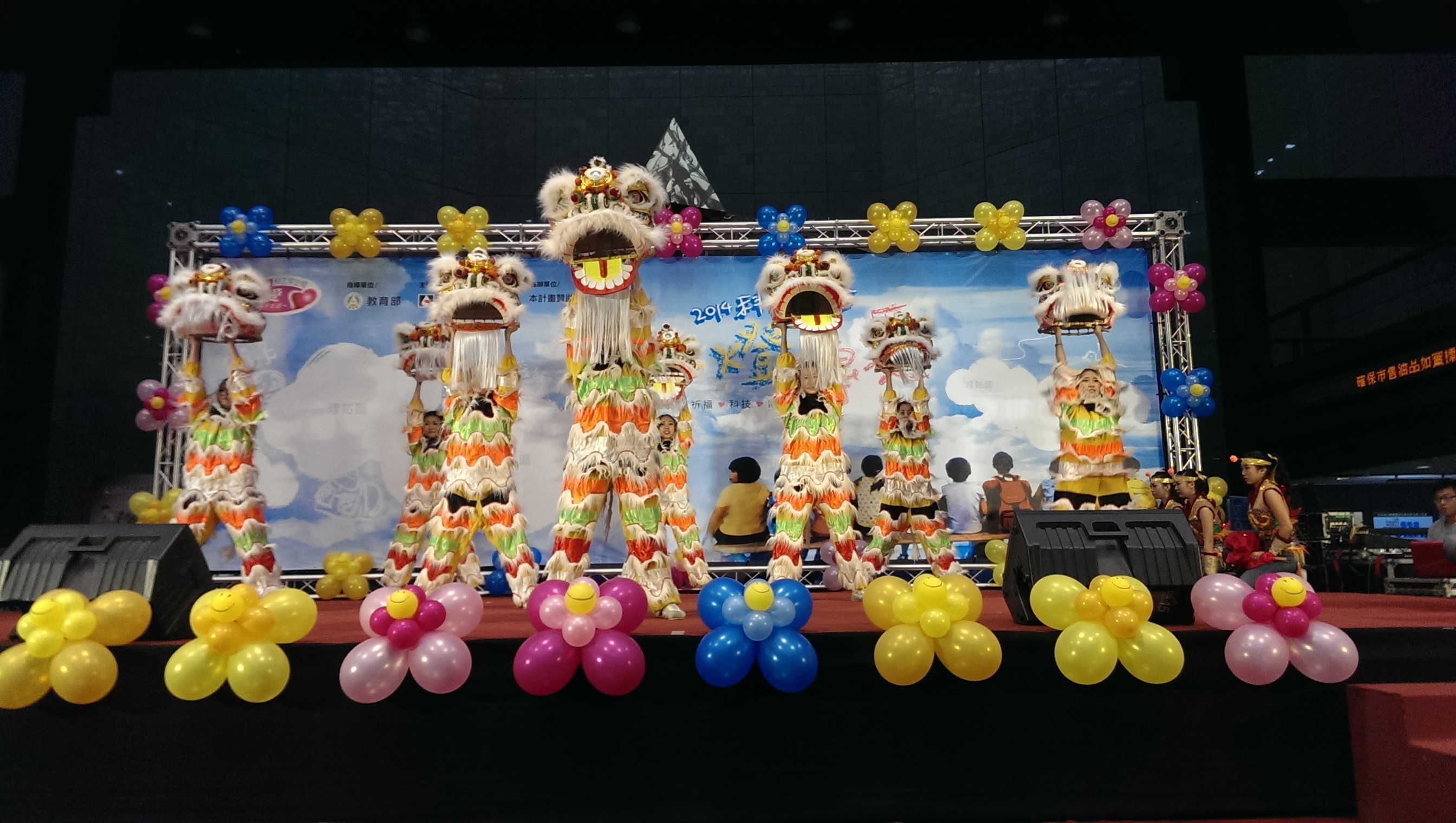 wa50g~[wޤj16P~pXռy߷|t