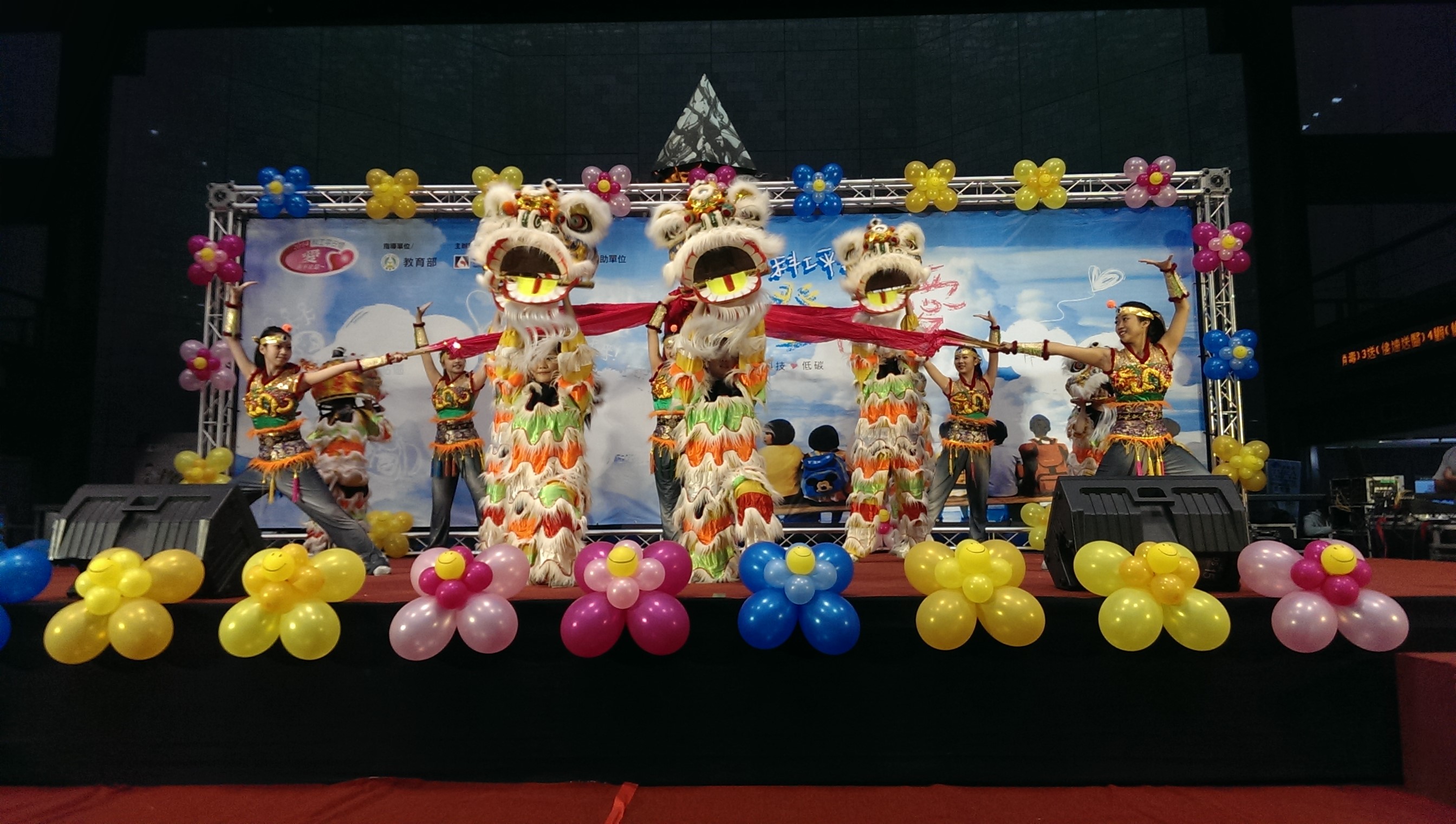 wa50g~[wޤj16P~pXռy߷|t