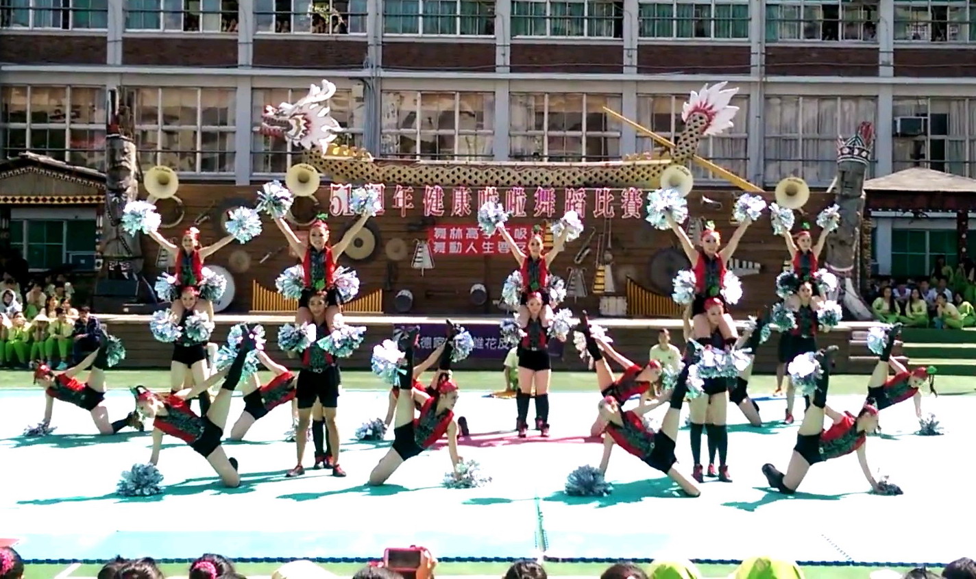 榮獲『第一名』