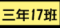 317