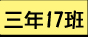 317