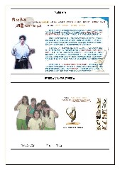 Thumbs/tn_2004-01-2.jpg