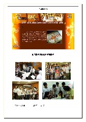 Thumbs/tn_2012-04-2.jpg