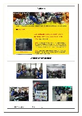 Thumbs/tn_2012-12-2.jpg