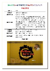 Thumbs/tn_2013-01-1.jpg