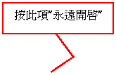 uϻr 3: û}ҡ
 
