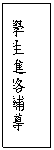 r: ǥͶi