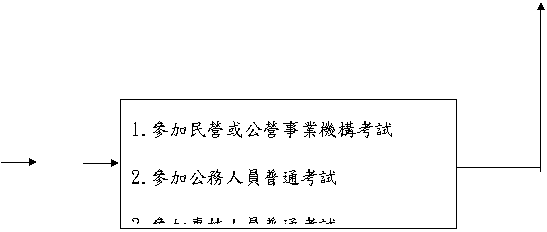 r: Ҹնi

