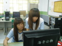 討論問題中....