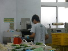 包裝新鮮蔬菜