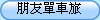 Bͳ樮