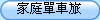 ax樮