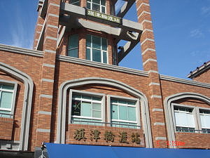 Xz篸