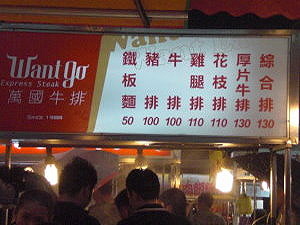 UƵ