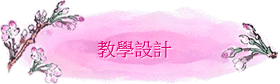 оǳ]p