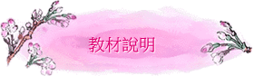Ч