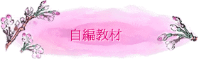 ۽sЧ