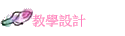 оǳ]p