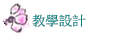 оǳ]p