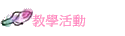 оǬ