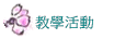 оǬ