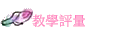 оǵq