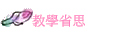 оǬ٫
