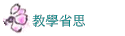 оǬ٫