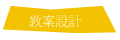Ю׳]p