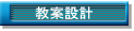 Ю׳]p
