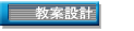 Ю׳]p
