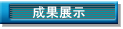 Gi