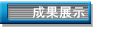Gi
