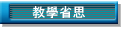 оǬ٫