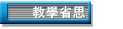 оǬ٫