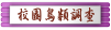 ն鳾լd