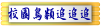 ն鳾lll