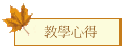 оǤ߱o