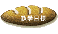 оǥؼ