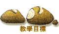 оǥؼ