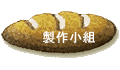 s@p