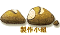 s@p