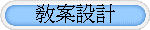 Ю׳]p