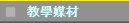 оǴC